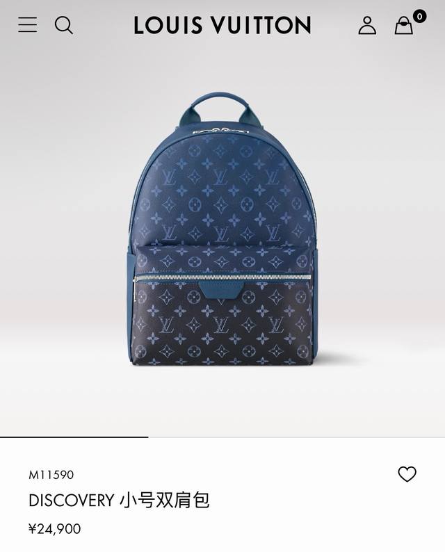 M11590 Gradient Blue Top Original Single Code Chip 163C This Discovery Backpack