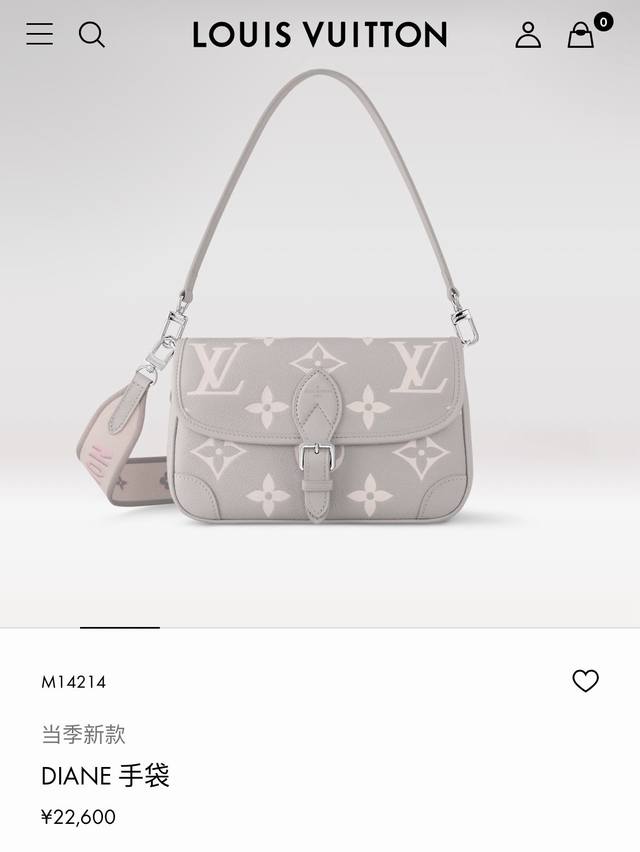 Top original single code change chip M14214 This Diane handbag is Monogram Empr