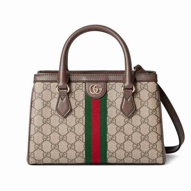 New counter quality, top original goods, original leather, model number 836840