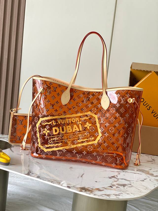 Special grade Mb163C chip version original leather Neverfull Gm Monogram batch