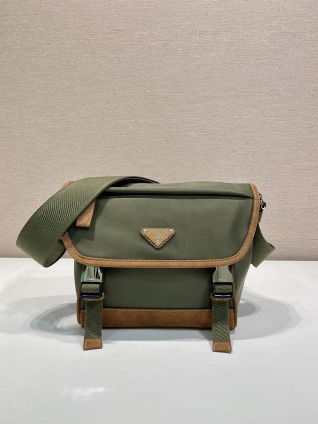 Super Edition New Messenger Bag 2Vd066 Small This messenger bag is designed with