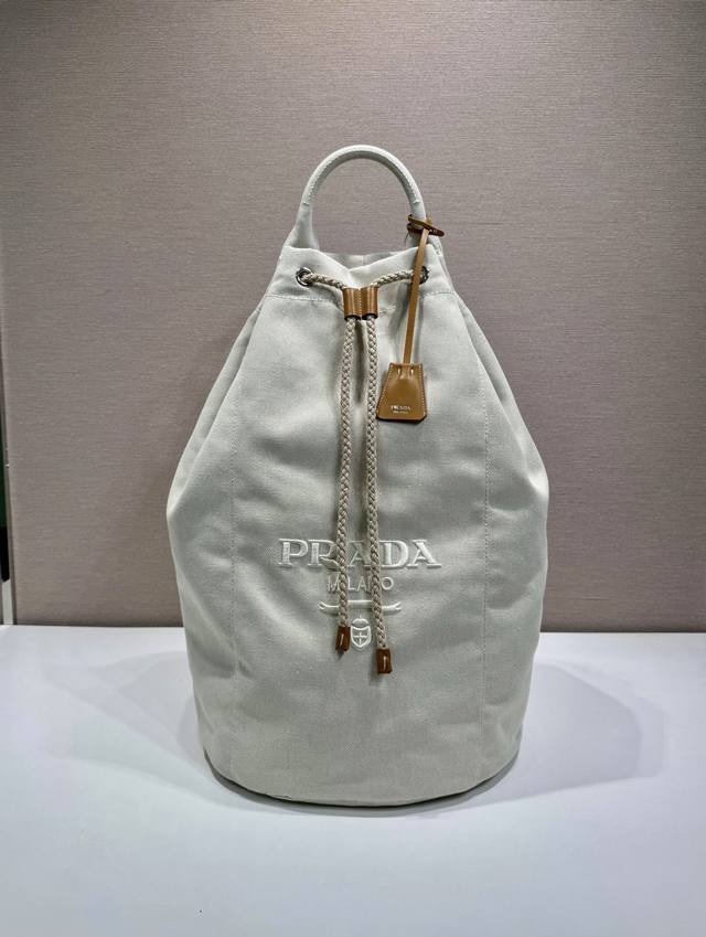 Special Edition New Travel Bag 2Vy011 This linen blend drawstring travel bag int
