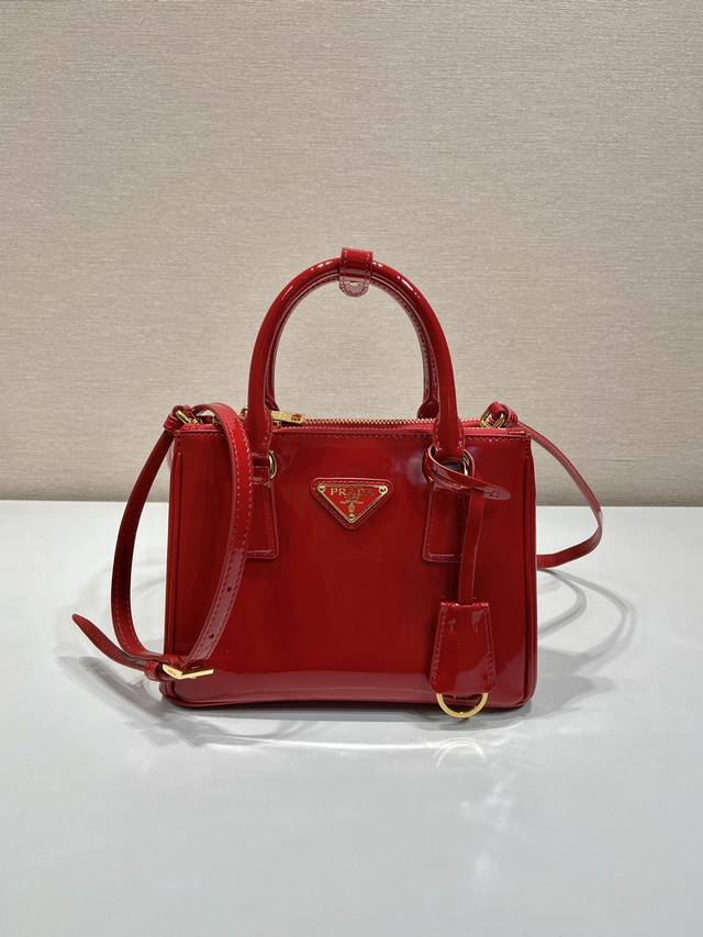 Super Edition Mini Killer 1Ba906 Patent Leather This Galleria handbag is made of