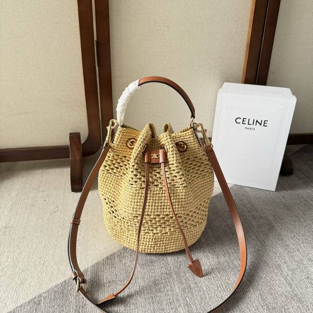 Celine Clara Vegetal and cowhide Classic Basket Bag Tan Vegetal, cowhide trim Un