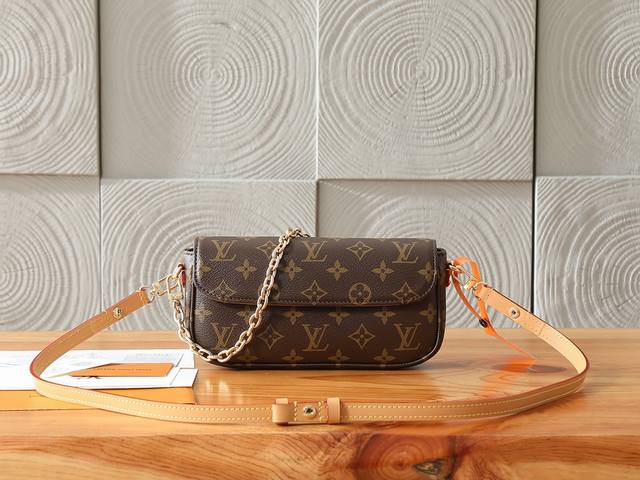Top original, enhanced version Wallet On Chain Ivy handbag is made of Monogram