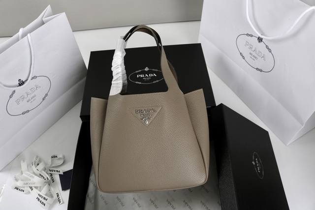 Running volume price Introduction: 2025 latest model basket tote bag large size