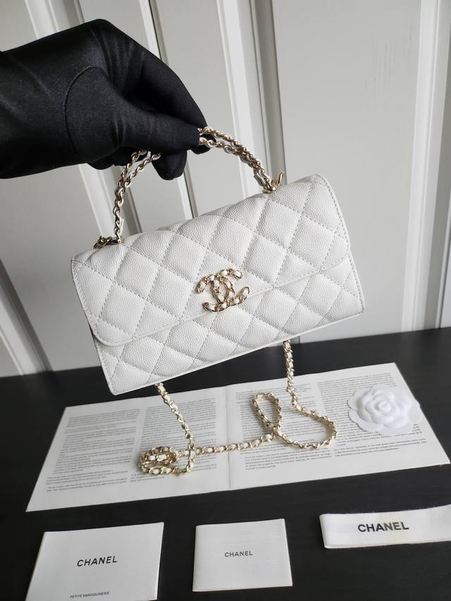 Chanel 23P Kelly white leather This one is so fashionable. I love it 3238 DDD