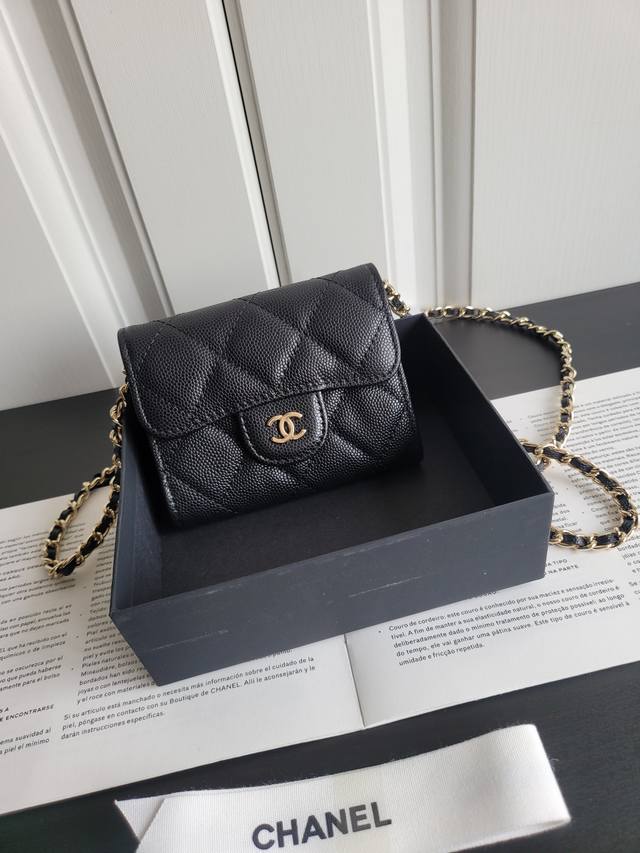 Chanel mini chain coin purse can be worn cross-body on one shoulder DDD