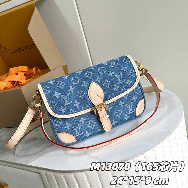 163C01 Chip version internal price P Model number: M13070, original enhanced ver