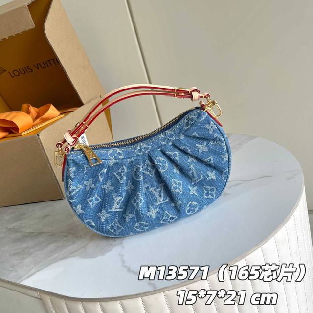 163C01 Chip version internal price P Model number: M13571, original enhanced ver