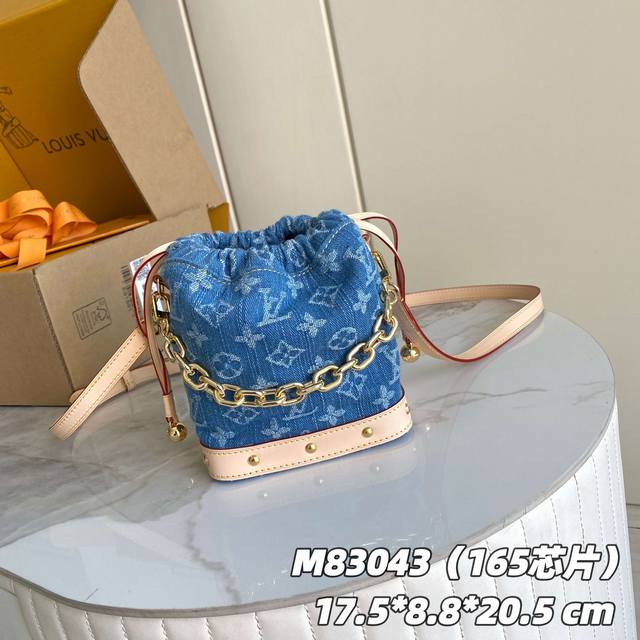 163C01 Chip version internal price P Model number: M83043, original enhanced ver
