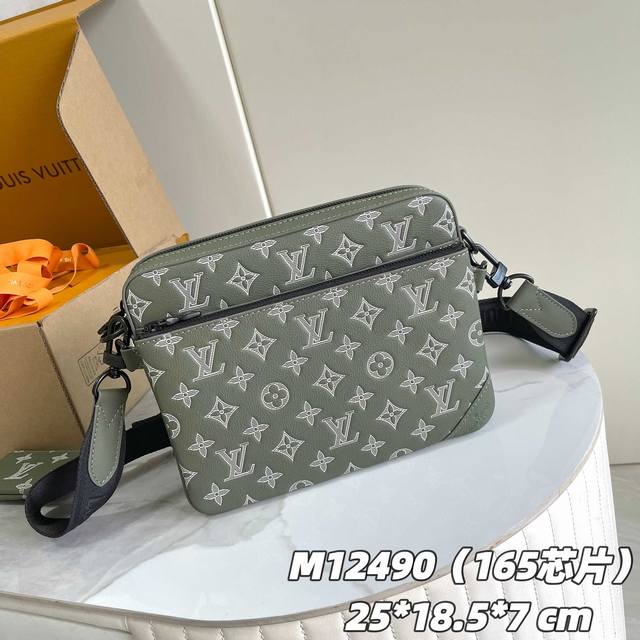 163C01 Chip version internal price P Model number: M12490, original enhanced ver
