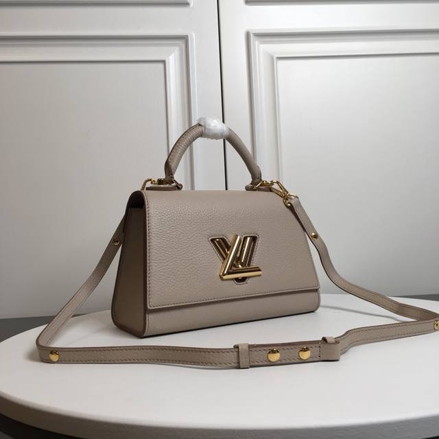 M57093Gray Top Original New Small Louis Vuitton launches the Twist One Handle ha