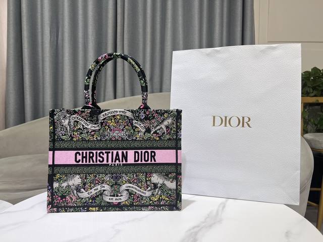 Medium Book Tote Black fabric D Ior Around The World embroidered 36 x 27.5 x 16.