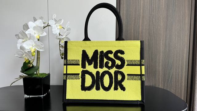 New Stamp Colorblocking Series This Book Tote handbag was designed by Maria Gra