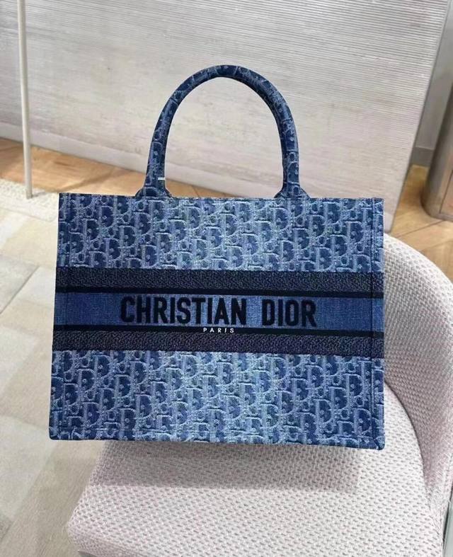 Tote Denim Gradient Series Medium Style No.: 1296 Size: 36*16*28Cm DDD