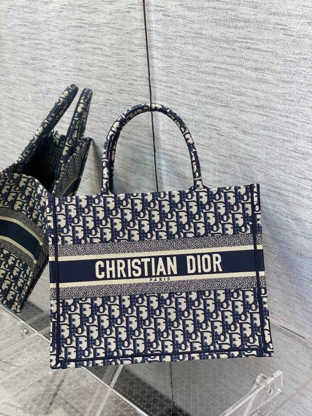 Di.Or Book Tote The highest upgraded version in the market, absolutely the same