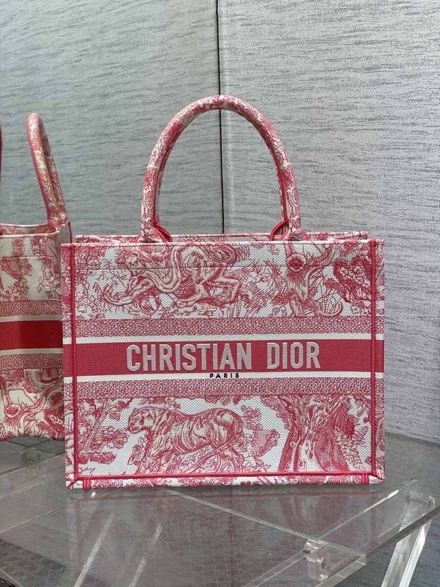 Tote tiger embroidery latest cherry pink color, advanced color matching, exquisi