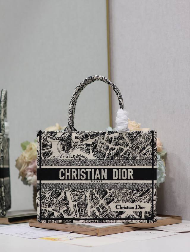 Cream Paris Medium Dior Book Tote Shopping Bag This Book Tote handbag is inspir