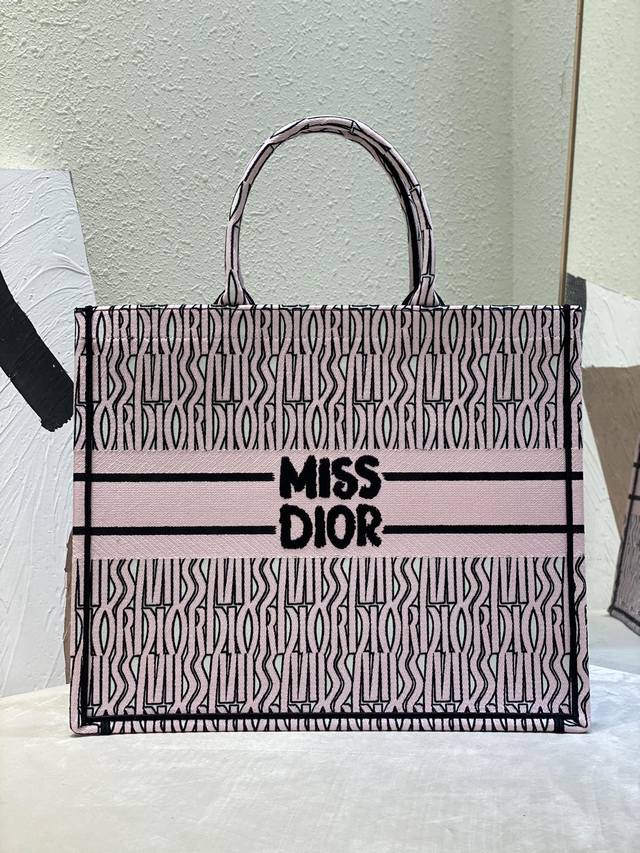 Large Book Tote White and pink Miss Dior Allover embroidery Designed by Maria Gr