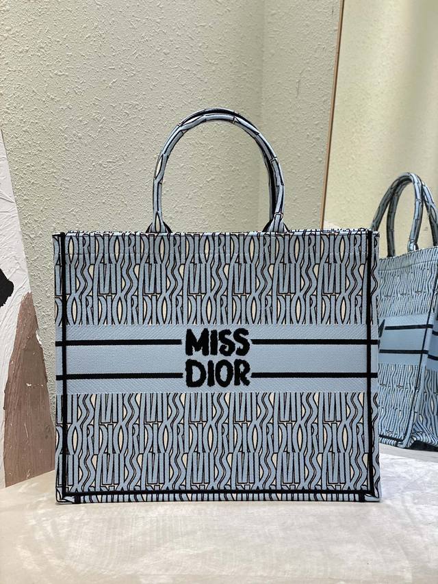 Large Book Tote White and sky blue Miss Dior Allover embroidery Designed by Mari