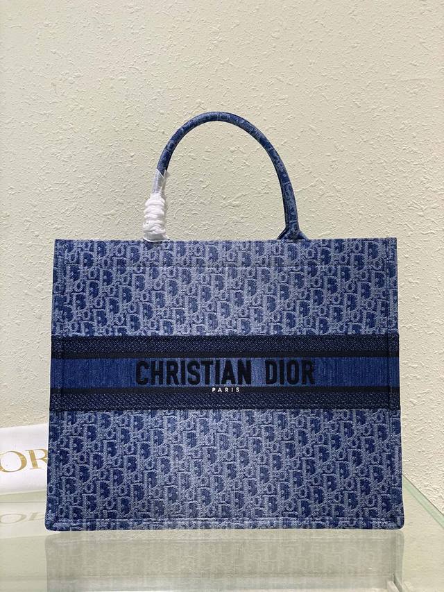 Designed by Maria Grazia Chiuri, Creative Director of Dior Women's Collections,