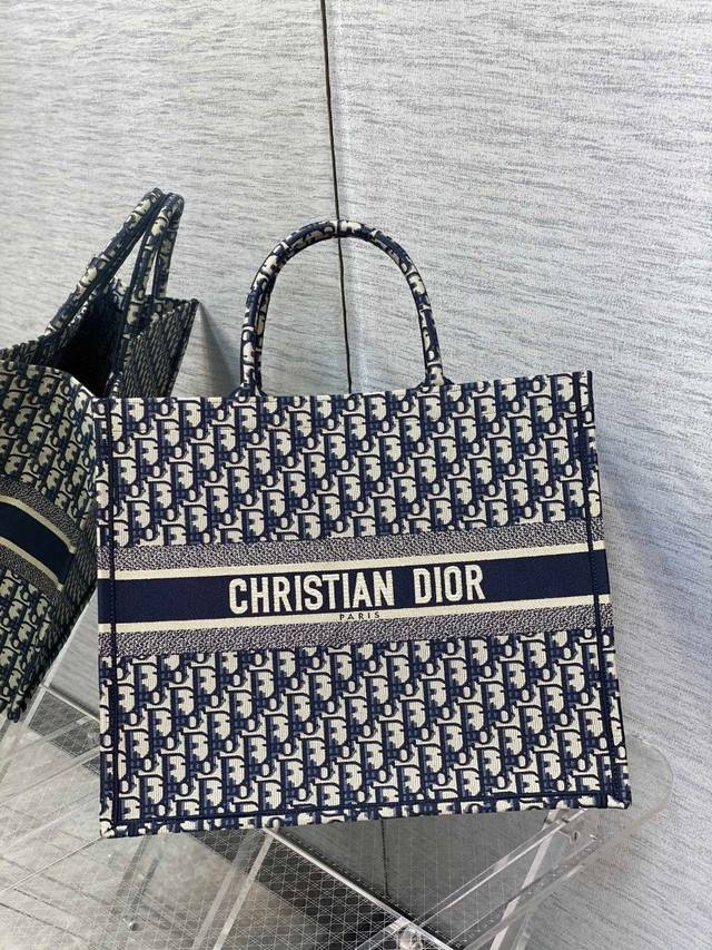 Di.Or Book Tote Original development, the highest upgraded version on the market
