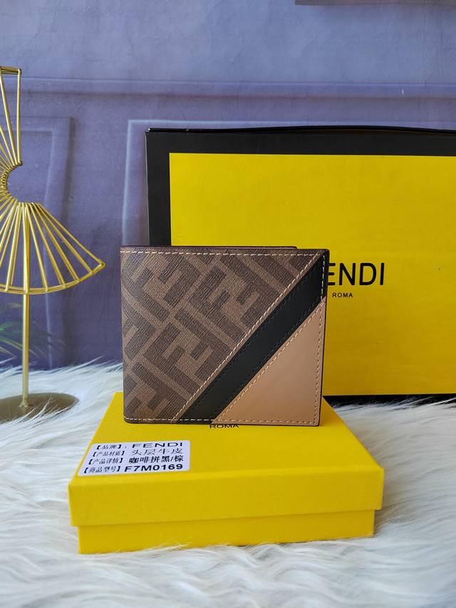 F7Mo169 Coffee with black and brown, men's wallet with eight internal card slots