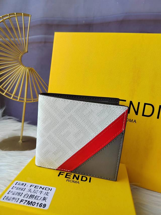 F7Mo169 White with grey men's wallet with eight internal card slots and two chec