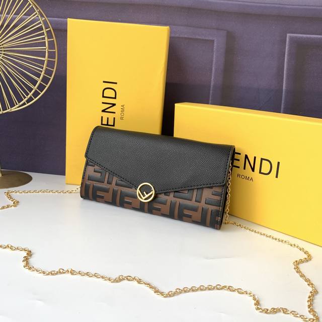 F8M0358 F Is Fendi Long wallet Embossed black with brown, button stud fastening.