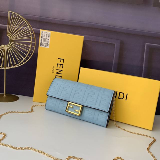 Style No. F8Mo258 Blue Baguette long wallet, detachable thin chain shoulder str