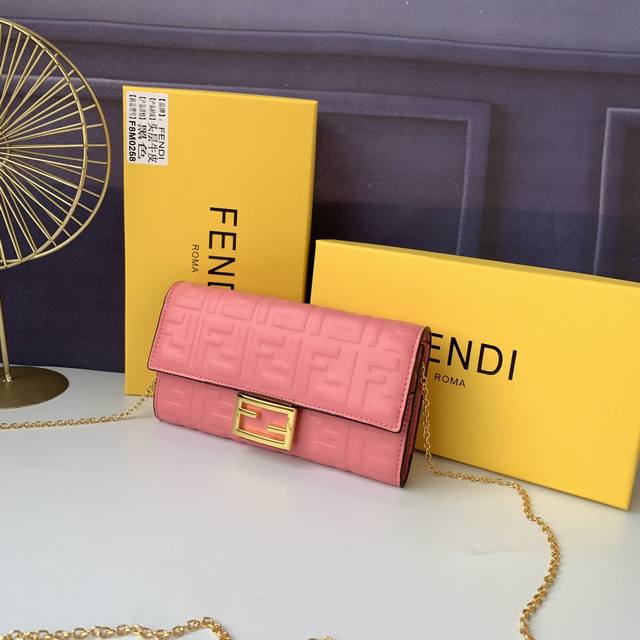 Style No. F8Mo258 Pink Baguette long wallet, detachable thin chain shoulder str
