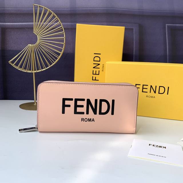 Style No. F7M0210 Pink, zipper wallet with 8 card slots and 1 zipper pocket, si