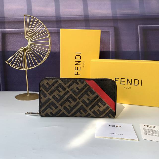 No. F7M0210 Coffee with red, zipper wallet with 8 card slots and 1 zipper pocke