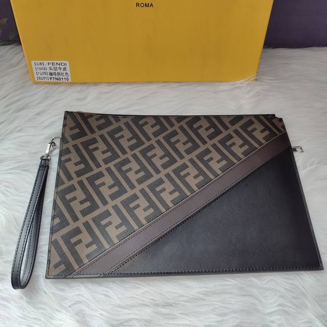 Style No. 7N0110 Coffee with brown, flat clutch with two pockets, zippered pock