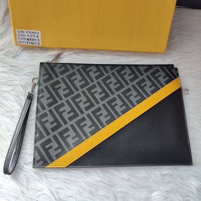 Style No. 7N0110 Black with yellow, flat clutch with two pockets, zippered pock