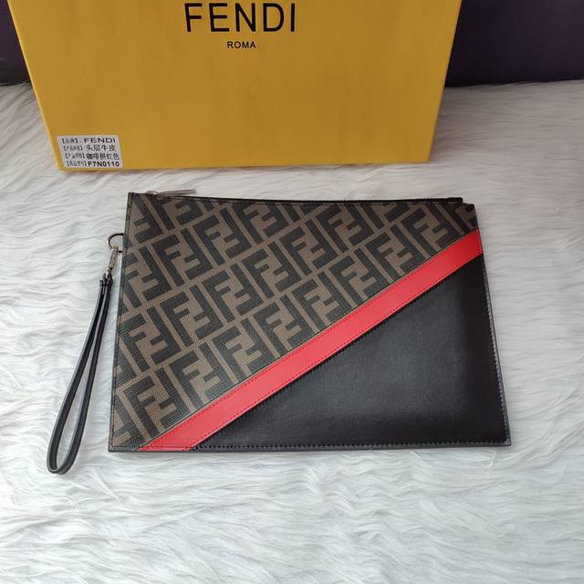 Style No. 7N0110 Coffee with red, flat clutch with two pockets, zippered pocket