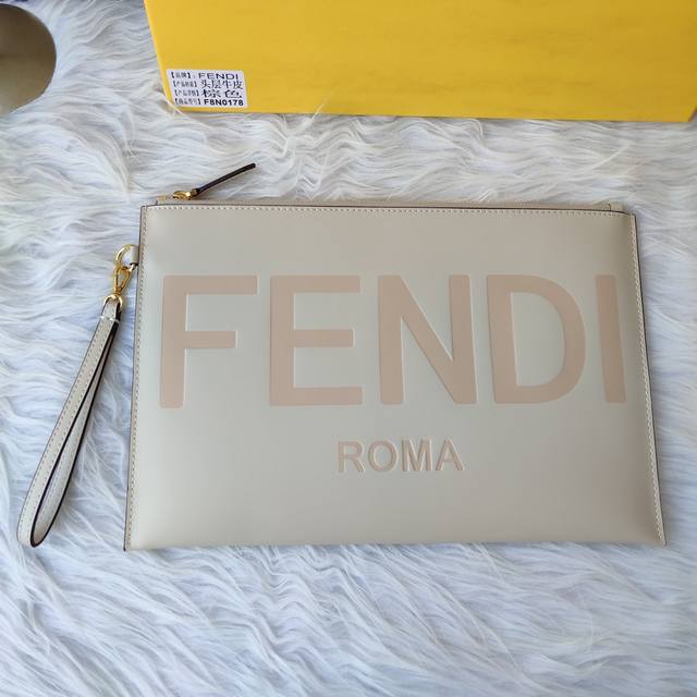 F8N0178 Large white clutch with removable chain handle, zipper closure, printed