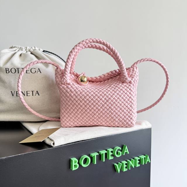Style number: 776755 Bv Collection-level small braided handbag is really Yyds B