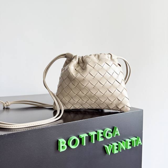 Style number: 816987 Bottega Veneta Dustbag mini size is officially launched, s