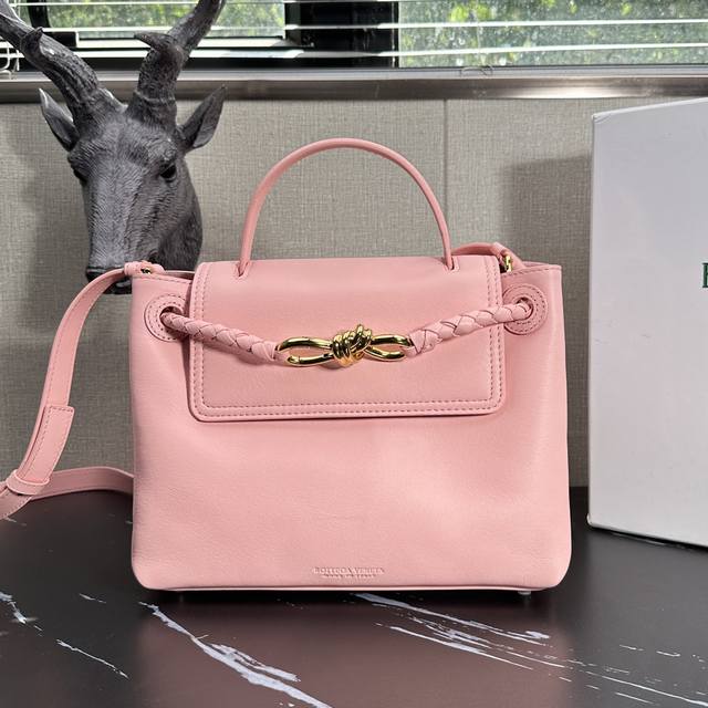 Model: 6054 In stock Bv Ciaociao handbag small rose pink Let me introduce to yo