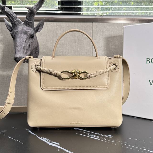 Model: 6054 In stock Bv Ciaociao handbag small light brown Let me introduce to y