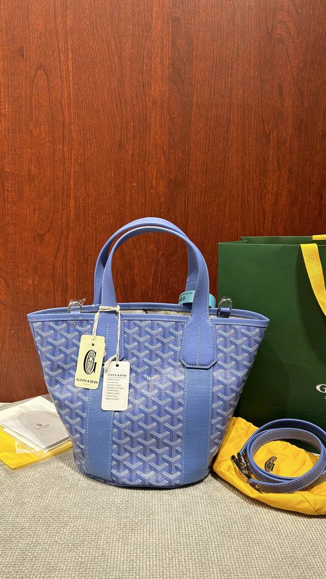 Now in stock Goyard hand-held bucket bag limited edition iris purple Is Dogtoot