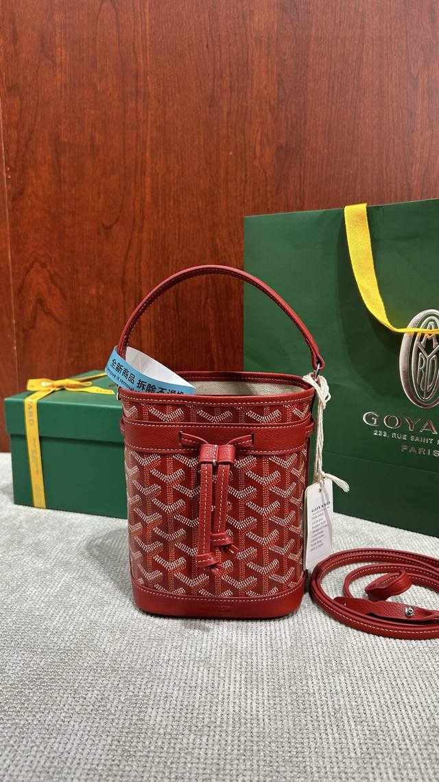 Goyard new mini bucket bag first release with full packaging Goyard Goya Petit F