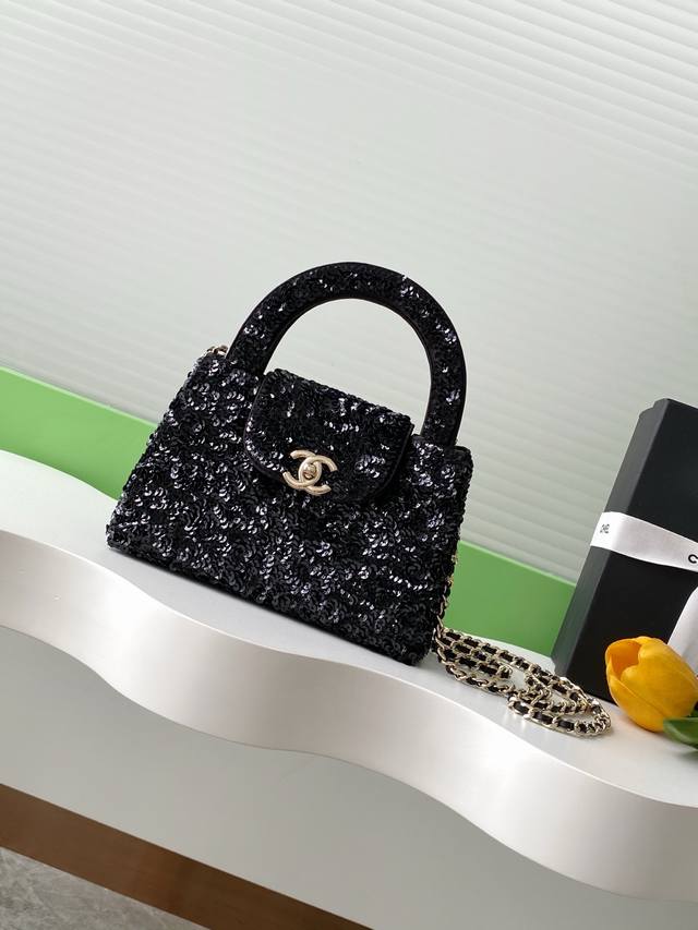 26 Early Spring Sequin Kelly Handle Bag Sequined again Fashion is a cycle, the p
