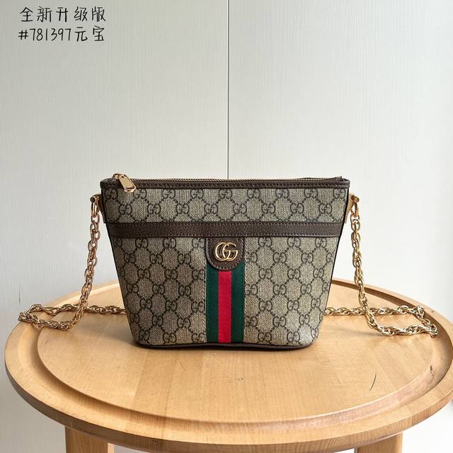 Upgraded version real shot# Model number: 781397 Size: 21X16X11Cm This mini shou