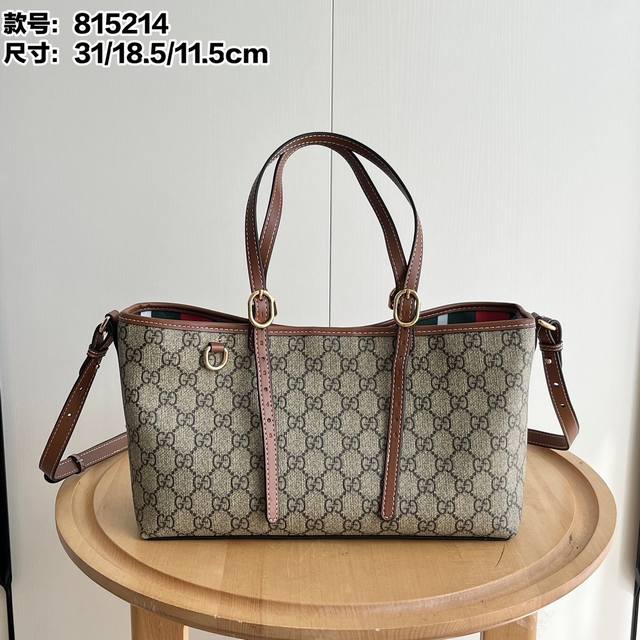 Real shot# Model: 815214 Size: 31X18.5X11.5Cm This shopping bag combines the bra