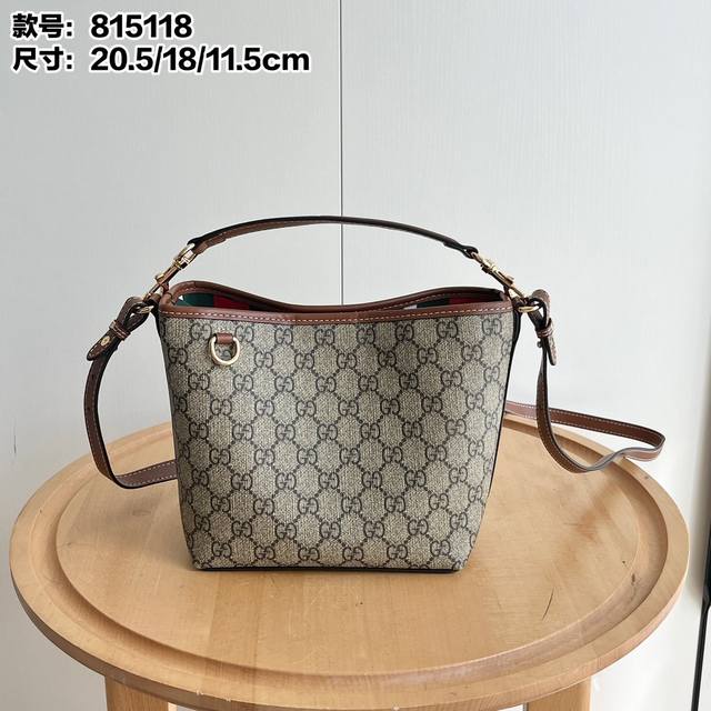 Real shot# Model: 815118 Size: 20.5X18X11.5Cm This shopping bag combines the bra
