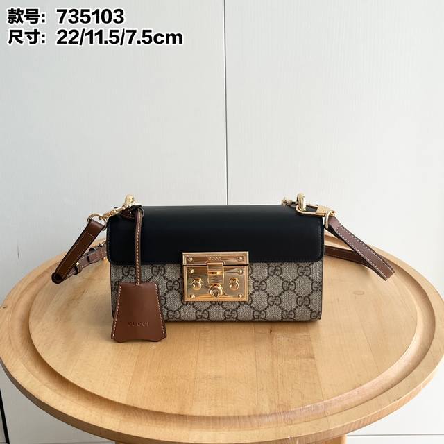 Upgraded version real shot# Model: 735103 Size: 22X11.5X7.5Cm Padlock Gg origina