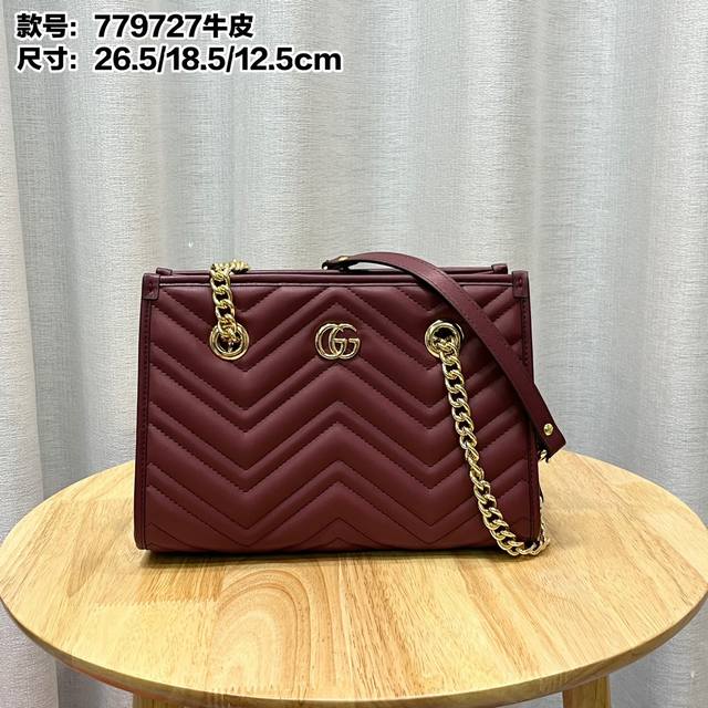 New model real shot# Model number: 779727 Burgundy Size: width 26.5X height 18.5